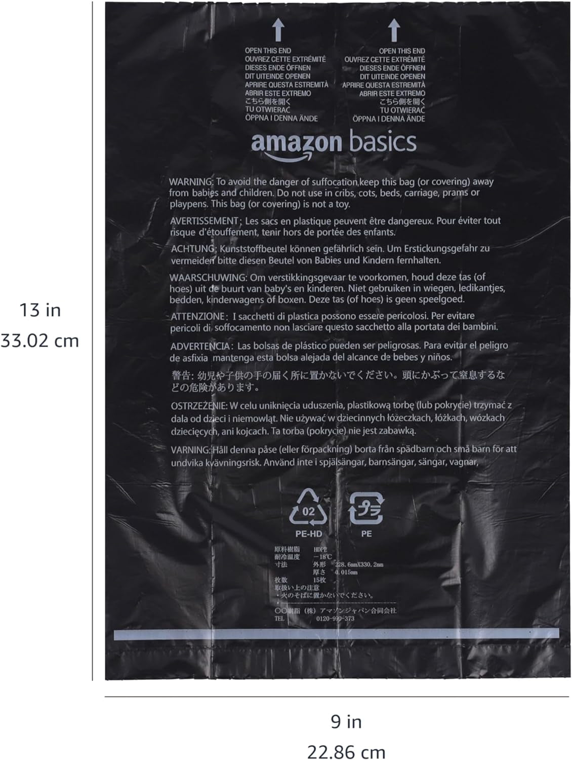 Dog Poop Bags with Dispenser
